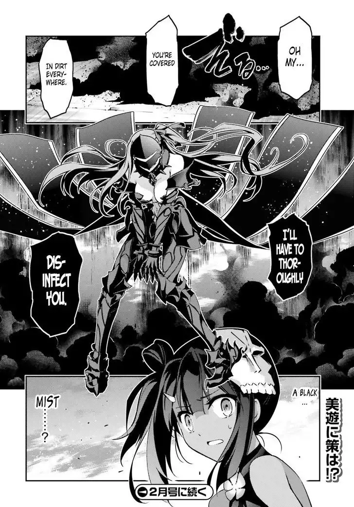 Fate/Kaleid Liner Prisma Illya Drei! Chapter 55 22